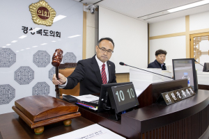 경북도의회 예결특위, 내년 예산 심사 마무리