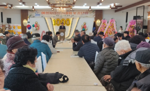 지체장애인協 상주시지회, 여성자립실천대회 송년회 성료
