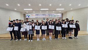 상주장학문화재단, 인재 양성ㆍ효 사랑 실천 선도