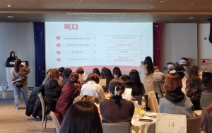 경북도, SMART교사 컨퍼런스…보육 가치 제고