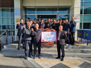 낙타 비닐 김천대리점, 남면에 찹쌀 22포 기탁