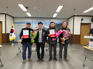 울진군 후포면 체육회, 결산총회 개최