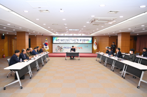 김천 1 일반산단 조성 사업 보상협의회