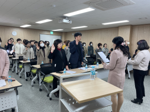 구미시, 어린이집 아동학대 예방ㆍ안전교육