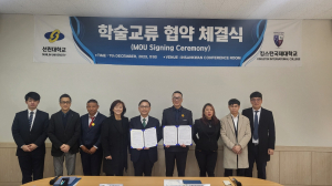 선린대, 경쟁력 있는 글로벌 인재 육성