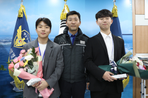 포항해경 청년인턴 수료식 개최