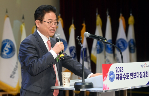 자유총연맹 경북도지부, 자유수호 안보다짐대회 성황