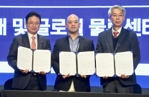 경북도, TK신공항 글로벌 물류산업 ‘날개’