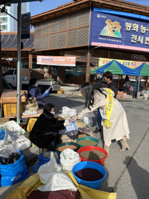 봉화보건소, 에이즈 감염예방ㆍ인식개선 캠페인