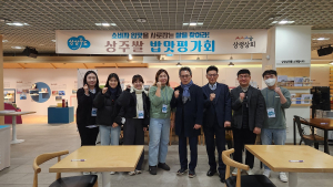 상주쌀 밥맛평가회서 미소진미 선호도 1위