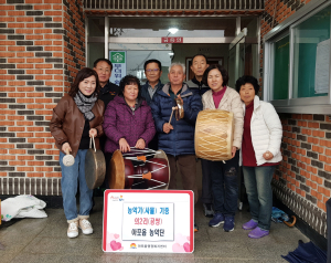 김천시 아포읍 농악단, 의2리 공쌍마을에 농악기 기증