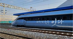 영주시, 중앙선 KTX-이음 서울역까지 연장 운행