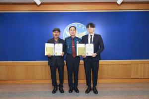 대구경찰청, 생명구조ㆍ범죄예방 유공자 표창 수여