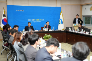 고령군,  대가야 고도 지정 추진 최종보고회