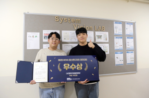 국립금오공대 학생들, 흔들림 최소화 한 로봇으로 다수 대회 수상