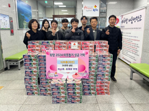김천 지좌동 적십자회장 박소영ㆍ김재강 부부, 사랑의 컵라면 기탁