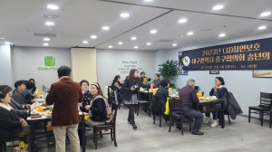자연보호중구협의회, ‘탄소중립 생활실천 홍보ㆍ송년회’