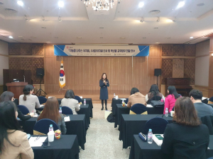 경북교육청, 유아나이스 시스템 활용 업무 추진 순항