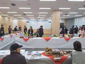 경북도, 농특산물 TV홈쇼핑 특별판매전 품평회