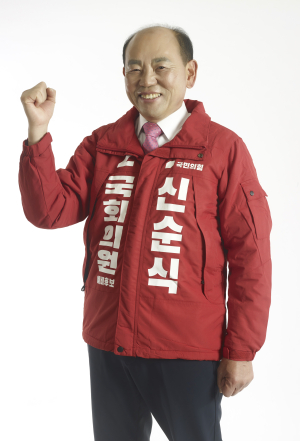 신순식 “미래의 눈이 되어 거대한 프로젝트 해결”
