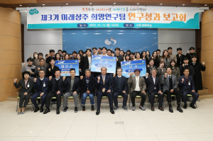 상주시, 톡톡튀는 아이디어로 시정 이끈다