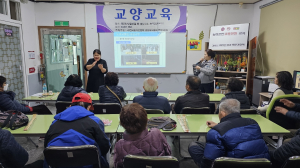 영주경찰서, 청각장애인 대상 교통안전 교육