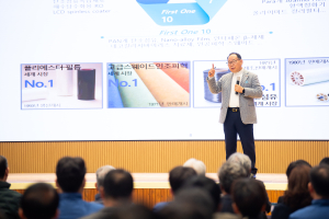 이영관 도레이첨단소재 회장  “주인정신이 지금의 나 만들어”