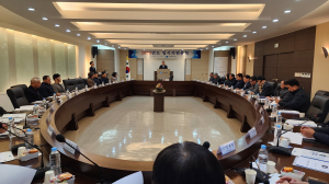 김천상공회의소, 임시의원총회 개최