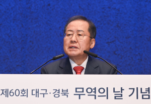 수출역사 다시 쓴 대구시, 108억불 역대 최대 실적