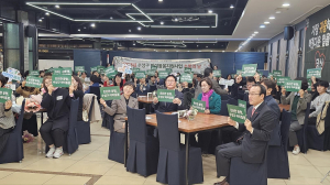 대구 수성구, ‘아이돌봄지원사업 소통의 날’ 행사 개최