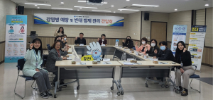 대구 중구보건소, 빈대 대응책 강구
