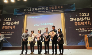 의성군, 농진청 주관 교육훈련 종합평가회 ‘우수기관’