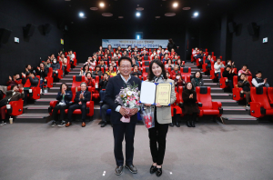울진군, ‘우수 자원봉사자와 함께하는 문화 힐링 데이’