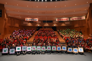 대구 남구, 위기가구 발굴 ‘일사천리 복지기동단’이 앞장