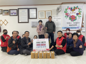 오천시장 죽사모, 포항시 대송면 경로당에 호박죽 전달