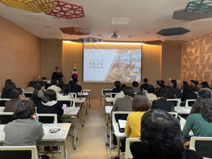 경북교육청, 평생교육 사업 운영 보고회