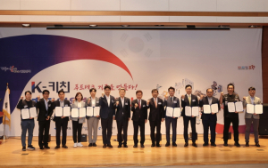 ‘푸드테크 산업 생태계 구축’…포항시, 미래 먹거리 챙긴다