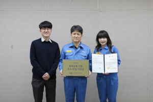 플랜텍, 2년 연속 퇴직공제 이행 ‘우수’