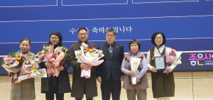 구미시장애인종합복지관ㆍ체육관 송년행사 개최