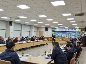 김천시 어모면, 정기 이장 회의 개최