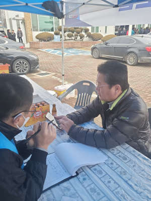 문경시, 9개읍면 상수도 현장민원실 운영 성료