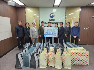 법무부 보호관찰위원 대구서부보호관찰소협의회, 장학금 전달