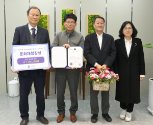 대구 북구, 2년 연속 문화재청 지역문화유산 활용 우수사업 선정