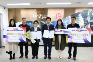 대구 중구보건소, 각종 분야 ‘상복 터졌네’