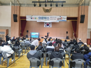 외국인 노동자와 동행하는 경북도