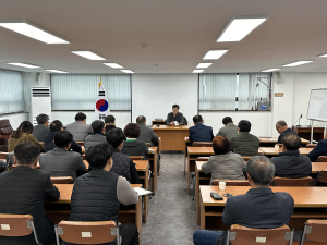 남부지방산림청, 사유림 경영 활성화 ‘임업경영 소통 간담회’