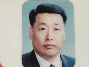 <기자수첩>선비들의 멋 초서(草書), 이제 사라지나
