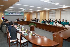 예천군, 남산공원 명소화 기본계획 수립 최종보고회