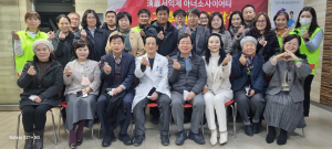서익제 영주기독병원장, 기부문화 확산 적극 동참
