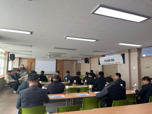 군위읍 농촌중심지 활성화사업 주민위원회 회의
